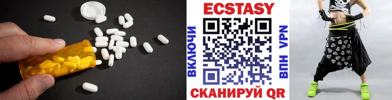 Купить закладки  Власиха  Ecstasy 280мг 