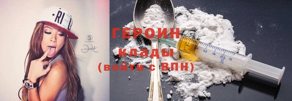 гашишное масло Иннополис