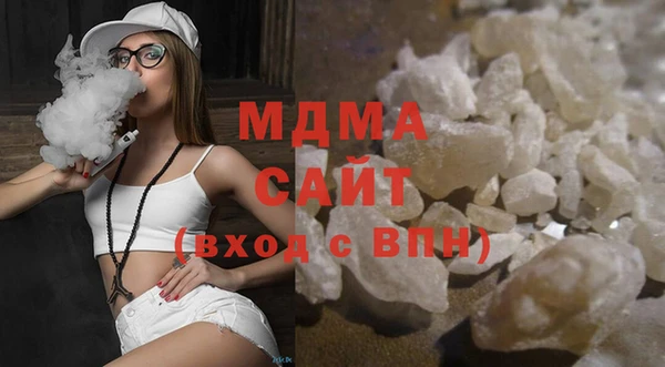 меф VHQ Инсар