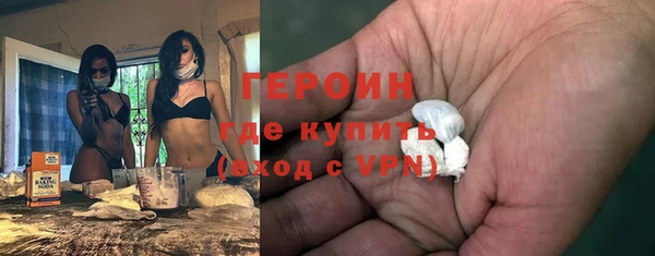 меф VHQ Инсар