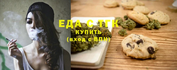 MDMA Premium VHQ Инта