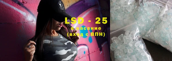 гашишное масло Иннополис