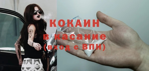 меф VHQ Инсар