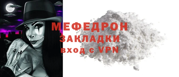 гашишное масло Иннополис