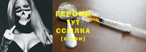 меф VHQ Инсар