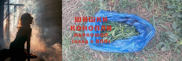 гашишное масло Иннополис