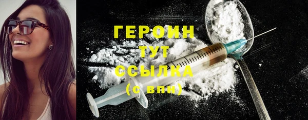 меф VHQ Инсар