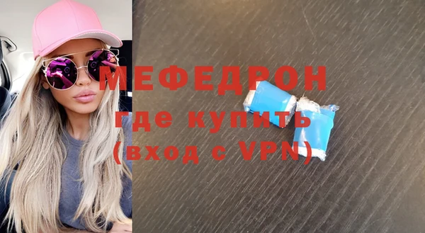 дмт Зерноград