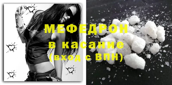 гашишное масло Иннополис
