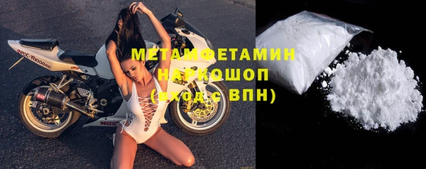гашишное масло Иннополис