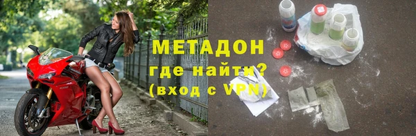гашишное масло Иннополис