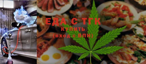 меф VHQ Инсар