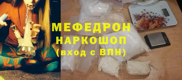 гашишное масло Иннополис