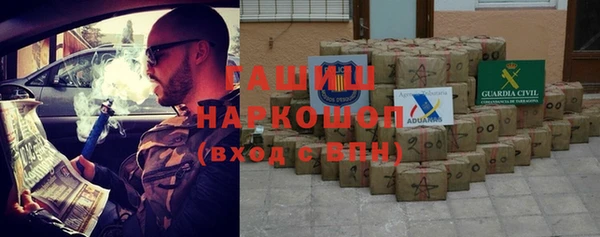 MDMA Premium VHQ Инта