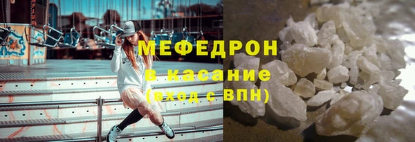 MDMA Premium VHQ Инта