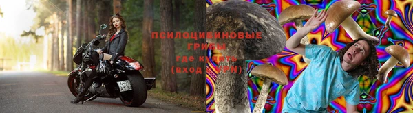 гашишное масло Иннополис