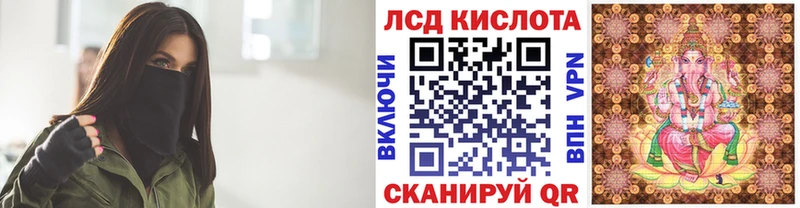 Купить где  Власиха  Марки N-bome 1,5мг 